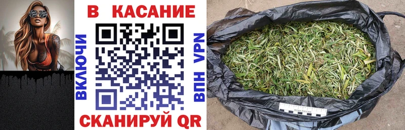 Купить Кокаин  Alpha PVP  Мефедрон  Гашиш  Каннабис  Карабаново