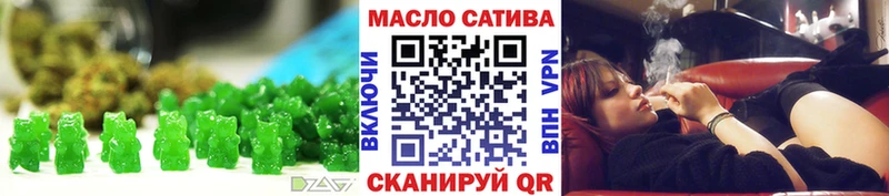 Купить  Карабаново  Canna-Cookies марихуана 