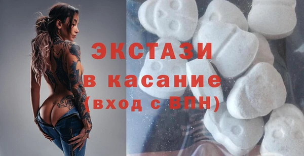 меф Дмитровск