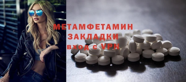 mdpv Дмитриев