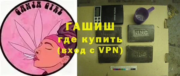 меф Дмитровск