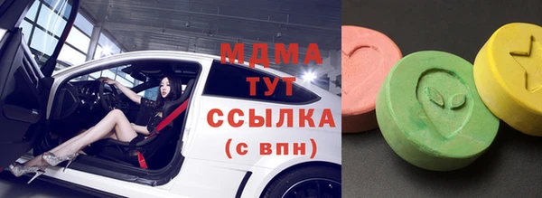 mdpv Дмитриев