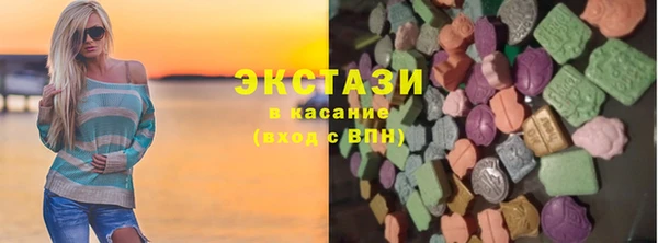 mdpv Дмитриев