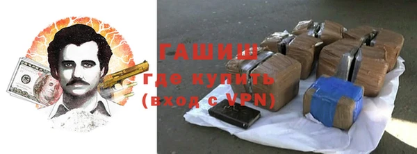 тгк Дмитров