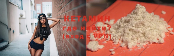 меф Дмитровск