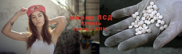 mdpv Дмитриев