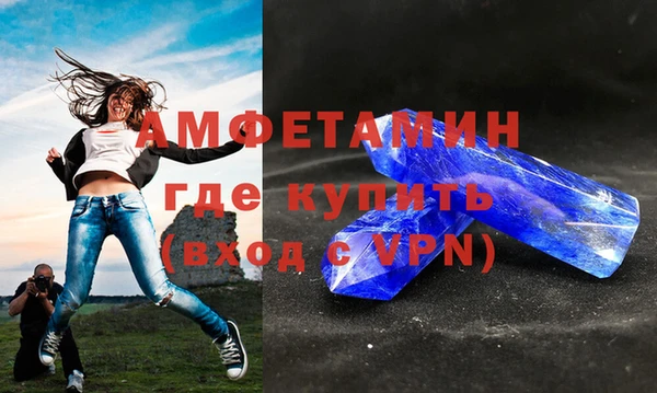 тгк Дмитров