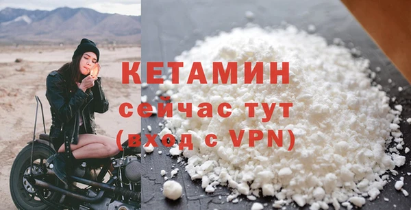 меф Дмитровск