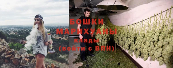 меф Дмитровск