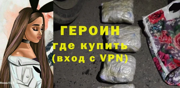 меф Дмитровск