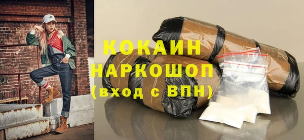 mdpv Дмитриев
