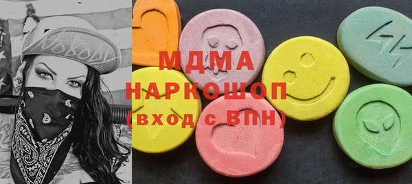 Альфа ПВП Елабуга