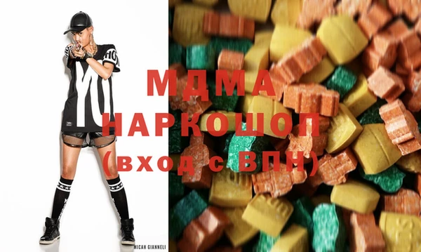 mdpv Дмитриев
