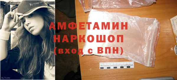 mdpv Дмитриев