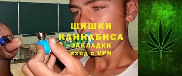 меф Дмитровск