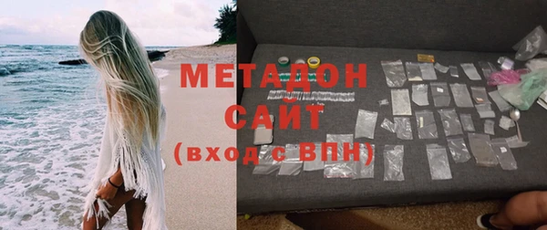 mdpv Дмитриев
