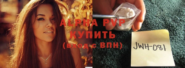 mdpv Дмитриев
