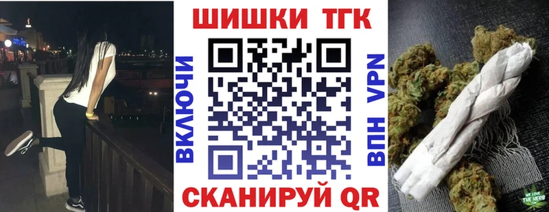 Купить закладки  Карабаново  Каннабис Ganja 